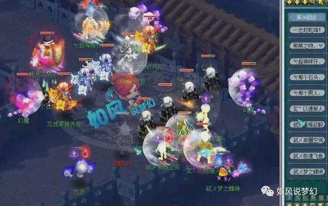 得期待 得期待