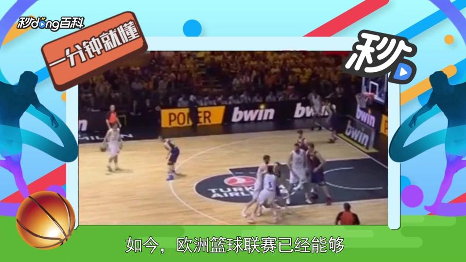 一是 一是